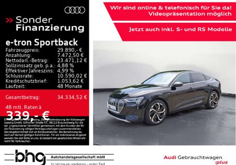 Audi e-tron, 2021 2