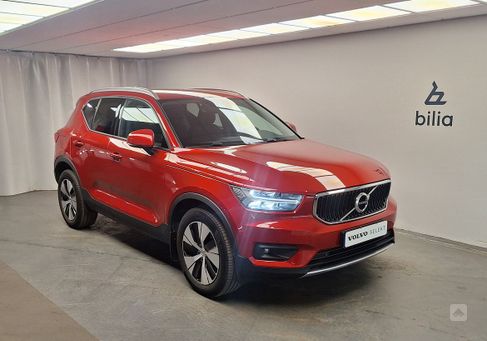 Volvo XC40, 2021