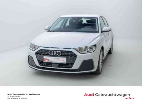 Audi A1, 2022