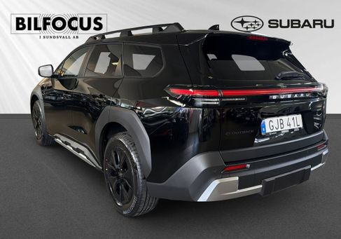 Subaru, 2026