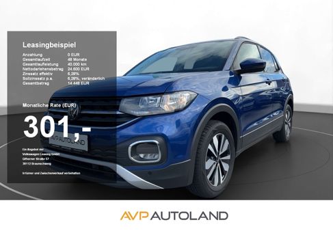 Volkswagen T-Cross, 2023