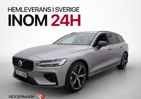 Volvo V60, 2026