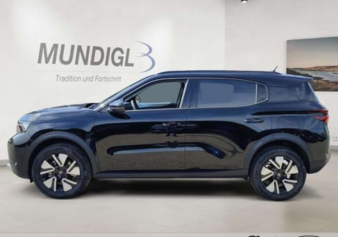 Opel Frontera, 2025