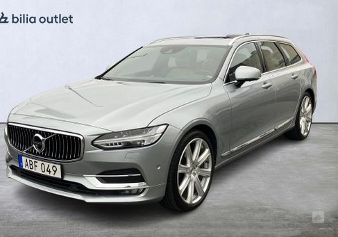 Volvo V90, 2017