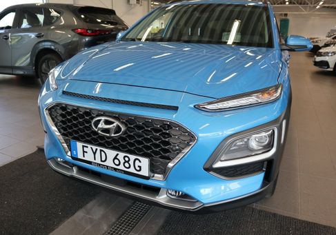 Hyundai Kona, 2020 2