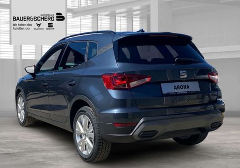 Seat Arona, 2026