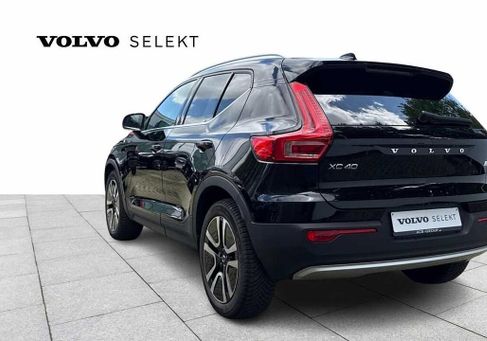 Volvo XC40, 2021 2