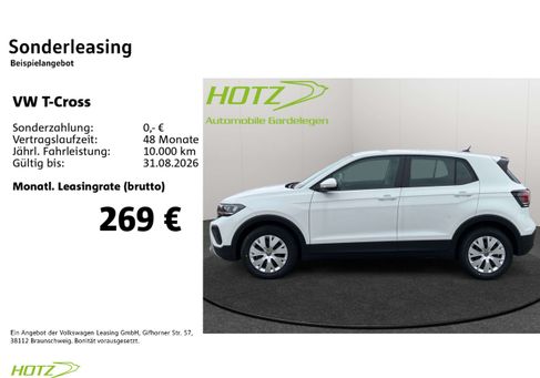 Volkswagen T-Cross, 2026