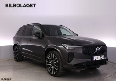 Volvo, 2026