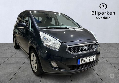 Kia Venga, 2014