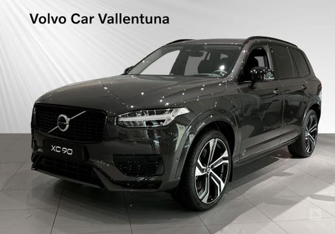 Volvo XC90, 2025