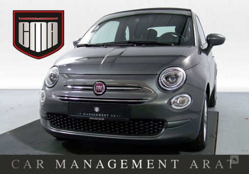 Fiat 500C, 2020