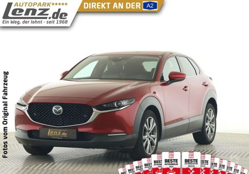 Mazda CX-30, 2020