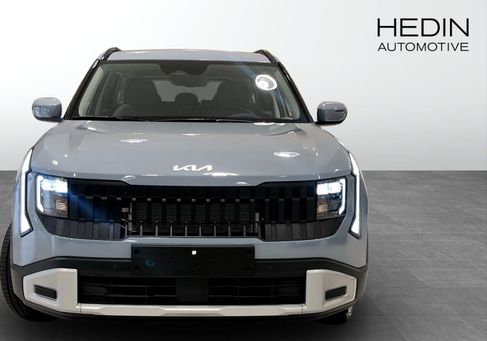 Kia, 2027 2
