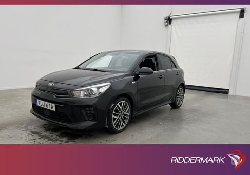 Kia Rio, 2020