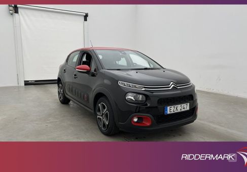 Citroën C3, 2018