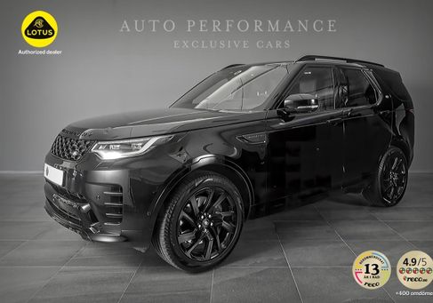 Land Rover Discovery, 2025