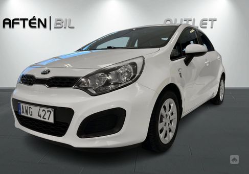 Kia Rio, 2014