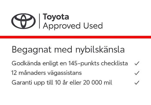 Toyota RAV 4, 2017