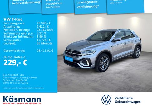 Volkswagen T-Roc, 2022