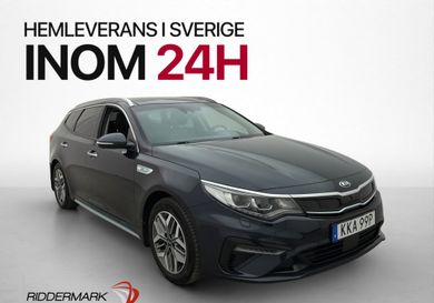 Kia Optima, 2020
