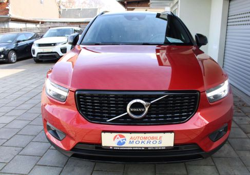 Volvo XC40, 2020 2