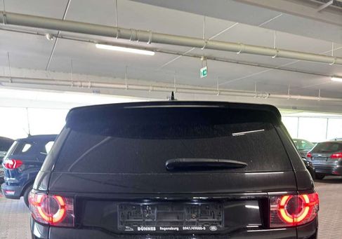 Land Rover Discovery Sport, 2020
