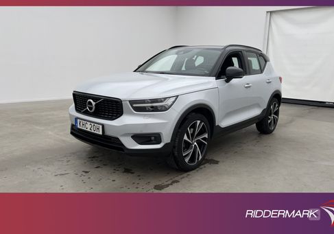 Volvo XC40, 2020