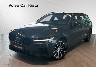 Volvo V60, 2026