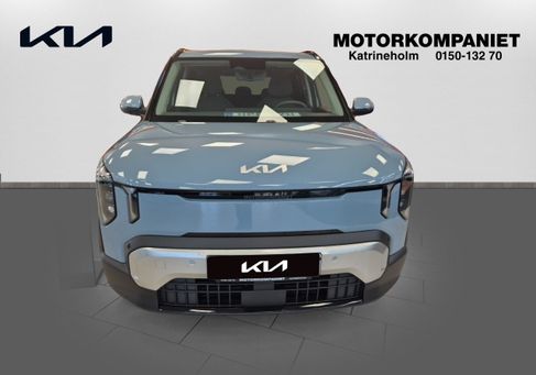 Kia, 2027 2