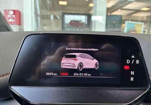 Cupra Born, 2024