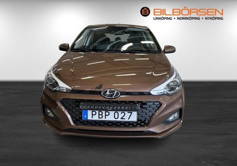 Hyundai i20, 2019 2