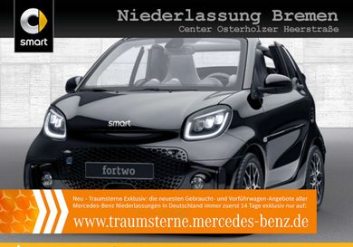 Smart ForTwo, 2021
