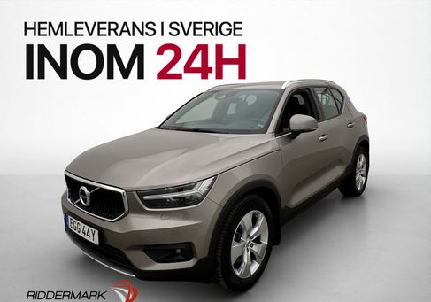 Volvo XC40, 2022 3
