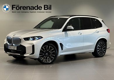 BMW X5, 2026