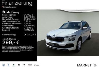 Skoda Kamiq, 2025