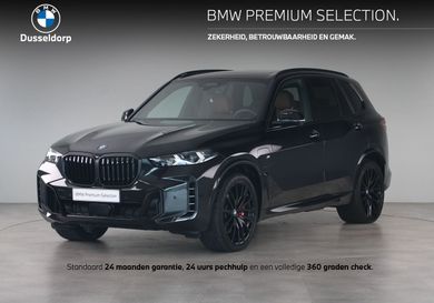 BMW X5, 2025