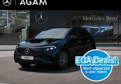 Mercedes-Benz EQA, 2026