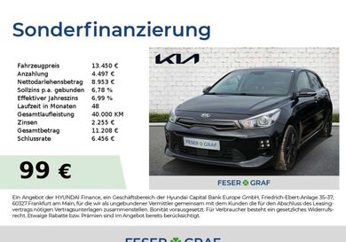 Kia Rio, 2019