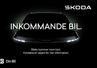 Volkswagen ID.7, 2024