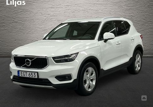 Volvo XC40, 2021