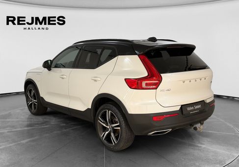 Volvo XC40, 2020 2