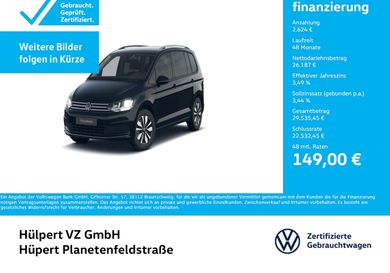 Volkswagen Touran, 2025