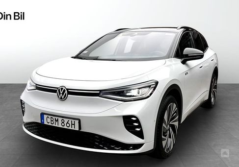 Volkswagen ID.4, 2023