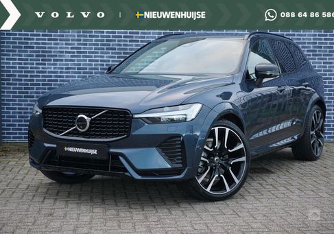 Volvo XC60, 2025