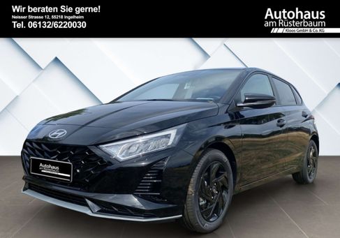 Hyundai i20, 2026 2