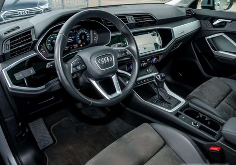 Audi Q3, 2022