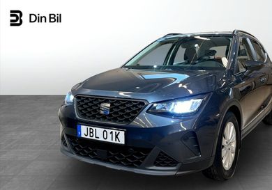 Seat Arona, 2025