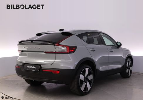 Volvo, 2025 3