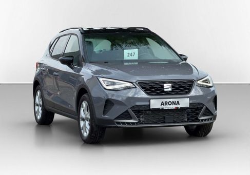 Seat Arona, 2026